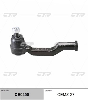 Наконечник рулевой тяги CEMZ-27 CTR