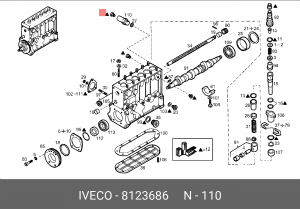 Клапан, система впрыска 8123686 IVECO