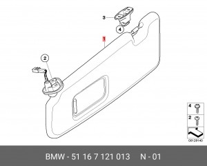 Козырек солнцезащитный 51 16 7 121 013 BMW