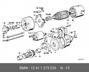 Обмотка возбуждения, стартер 12 41 1 273 220 BMW