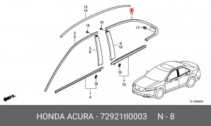 Молдинг двери 72921TL0003 HONDA