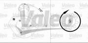 Стартер 455743 VALEO PHC