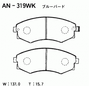 Колодки тормозные дисковые AN319WK AKEBONO
