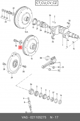 Пркладка, маховик 021105275 PORSCHE