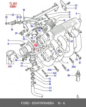 Прокладка 85HF9P848BA FORD