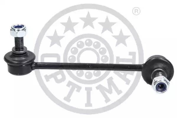 Подвеска, стабилизатор G7-780 OPTIMAL