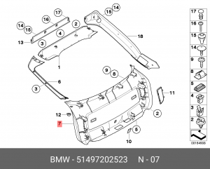 Облицовка багажной двери 51 49 7 202 523 BMW