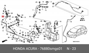 Форсунка стеклоомывателя 76880SMGS01 HONDA