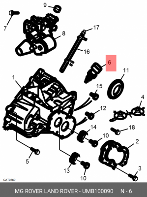 Выключатель, фара заднего хода UMB100090 MG ROVER LAND ROVER