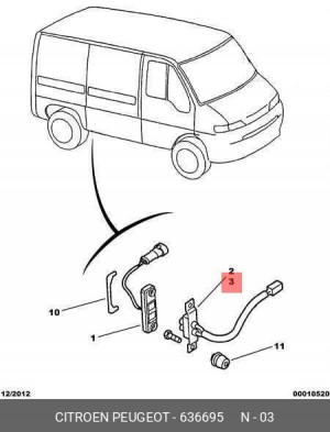 Деталь 6366.95 CITROEN PEUGEOT