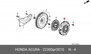Нажимной диск сцепления 22300PR3010 HONDA