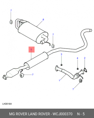 Катализатор WCJ000370 LAND ROVER