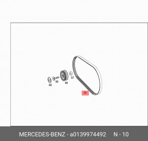 Ремень приводной A0139974492 MERCEDES BENZ