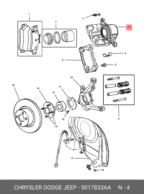 Тормозной суппорт 5017 833AA CHRYSLER