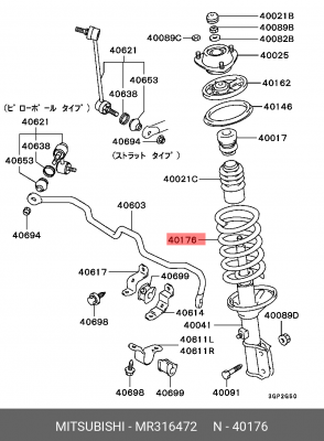 Пружина подвески MR316472 MITSUBISHI
