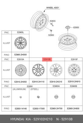 Диск колеса 529102H210 HYUNDAI KIA