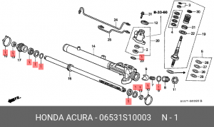 Механизм рулевой (ремкомплект) 06531S10003 HONDA