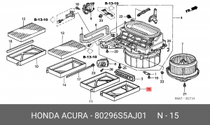 Фильтр салона 80296S5AJ01 HONDA