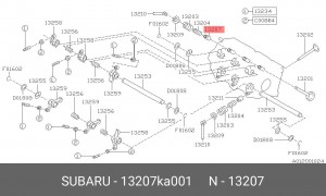 Уплотнительное кольцо, стержень кла 13207KA001 SUBARU