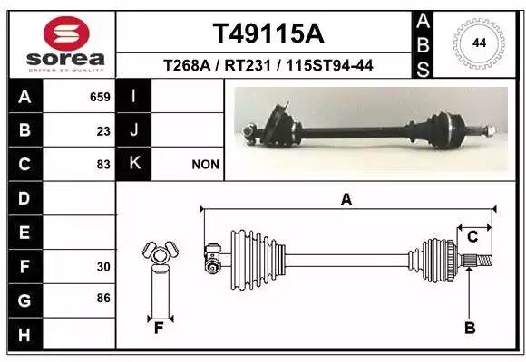 Вал привода колеса в сборе с ШРУСами T49115A EAI
