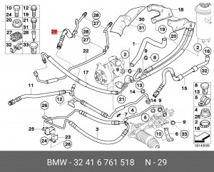 Шланг ГУР 32 41 6 761 518 BMW