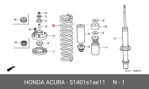 Пружина ходовой части 51401S1AE11 HONDA