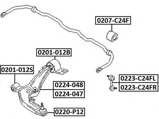 Опора шаровая подвески 0220-P12 ASVA