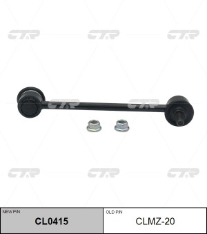 Стойка стабилизатора CLMZ-20 CTR