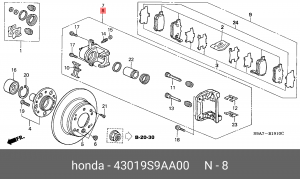Суппорт тормозной 43019S9AA00 HONDA