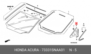 Деталь 73331SNAA01 HONDA