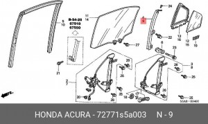 Направляющая стекла двери 72771S5A003 HONDA