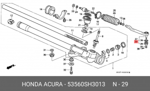 Наконечник поперечной рулевой тяги 53560SH3013 HONDA