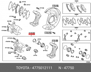 Тормозной суппорт 47750-12111 DAIHATSU