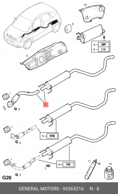 Выпускной трубопровод 93365216 GENERAL MOTORS