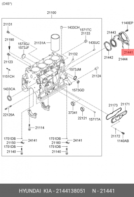 Деталь 2144138051 HYUNDAI KIA