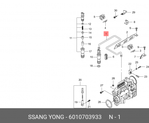 Трубка топливная 6010703933 SSANG YONG