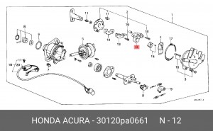 Блок управления, система зажигания 30120PA0661 HONDA