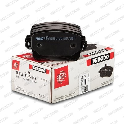 Колодки тормозные дисковые FDB4192 FERODO