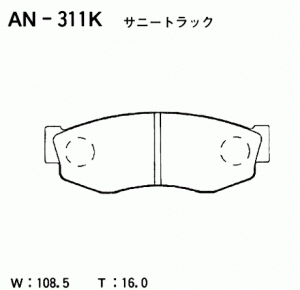 Колодки тормозные дисковые AN311K AKEBONO