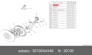Диск сцепления 30100AA540 SUBARU