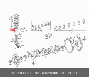 Поршень ДВС A3520306119 MERCEDES BENZ