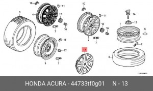 Деталь 44733TF0G01 HONDA