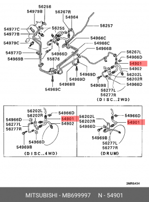 Шланг тормозной MB699997 MITSUBISHI