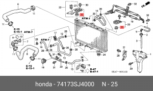 Втулка крепления радиатора охлаждения ДВС 74173SJ4000 HONDA