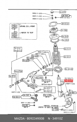 Амортизатор B09234900B MAZDA