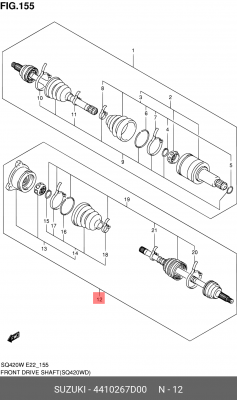 Шарнирный комплект, приводной вал 44102-67D00 SUZUKI