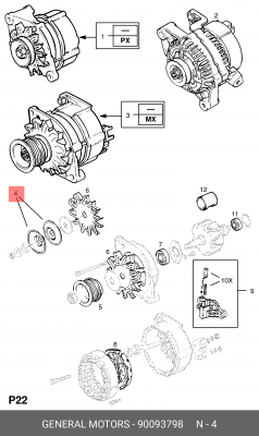 Ременный шкив, генератор 90093798 GENERAL MOTORS