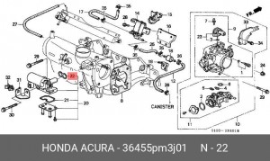 Прокладка, выпускной трубопровод 36455PM3J01 HONDA