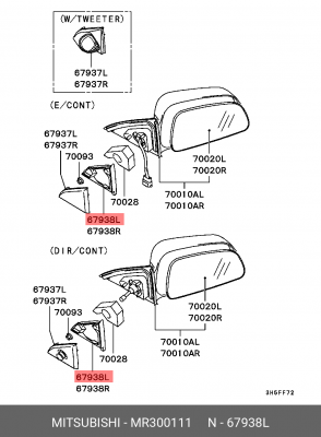 Накладка дверного проема MR300111 MITSUBISHI