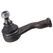 Наконечник поперечной рулевой тяги ADD68704 BLUE PRINT